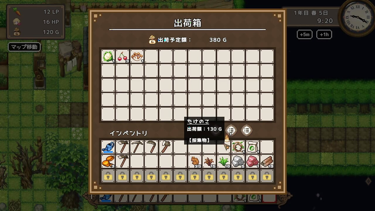 #1 [Yuri Musume Gurashi] Futanari Musume Girl Ranch Life with a Girl! Live video part1