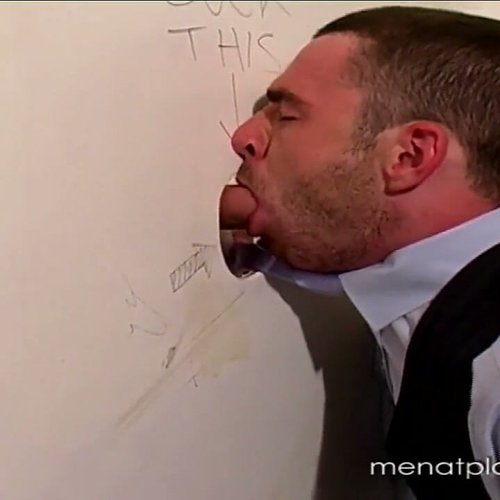 Executive Gloryhole 1
