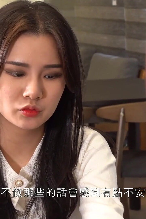 The Lewd Hobbies of a Lustful Employer