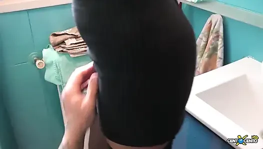 Laura Üyesi, Sıkı ve Geniş Vaginalı