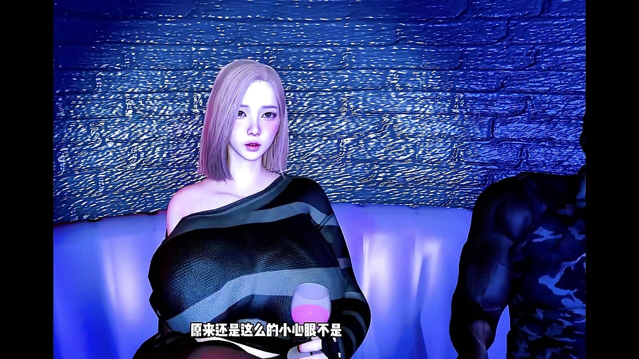 ความลับของ Oracle นมใหญ่ - เฮนไตแอนิเมชั่น 3 มิติ