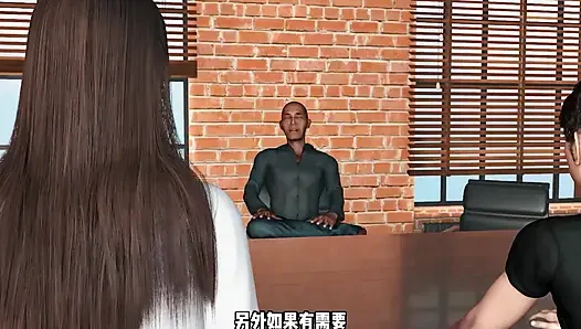 3D милфу-толстушку в сексуальных колготках трахнули так жестко
