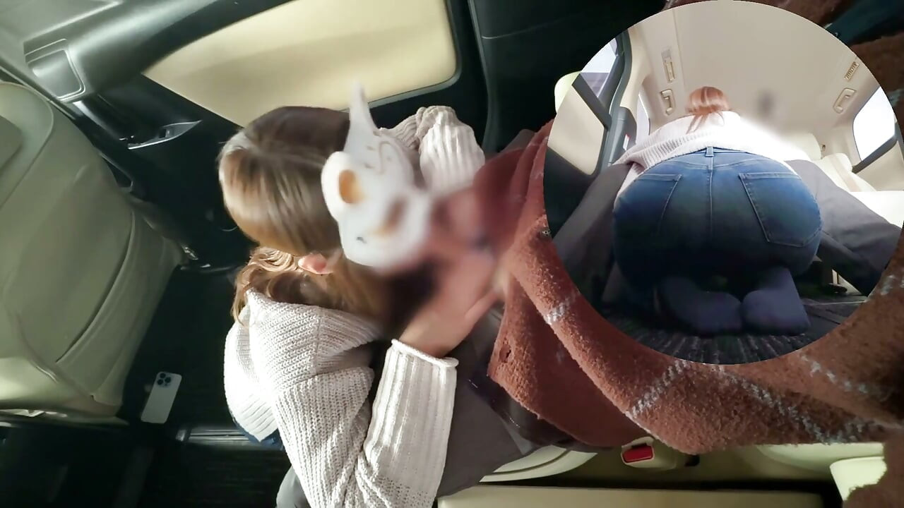 Married Woman Gave Me a in the Car