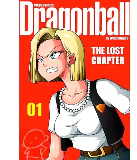 Dragonball the Lost Chapter 1 - Android 18 y el mando a distancia