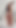 Alejandra Rico hot ass POV 01