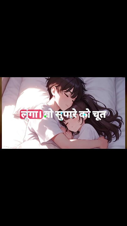 Yürek ısıtan bir hikaye