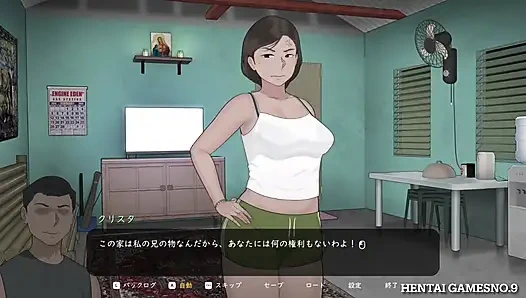 NTRMAN ChristaAndTonyo