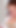 Unvergesslicher moment von "Krankenschwester Sonnenblumen Behandelt College-Student victoria Greene"