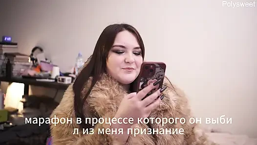 Порно история это история о жене, которая хочет изменять своему мужу