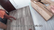 Pratonton Video