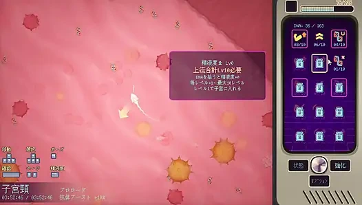 #1 [Pregnant Star Girl Ayane] Listen to the wishes of aliens! Live commentary part1