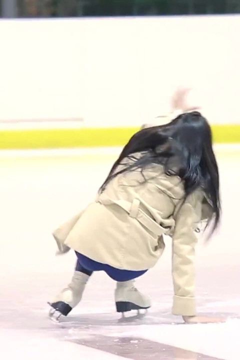 Ice Skater