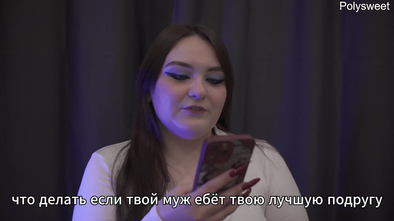 Порно Рассказ - Жена Подставляет Подругу Под Мужа (би, Куколд, Анал)