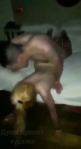 hardcore blonde