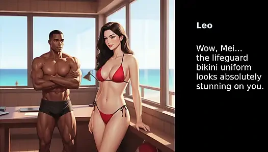 Жена С Дэр (часть 10)