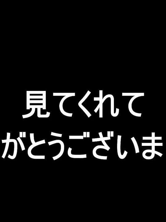 我的手淫和射精