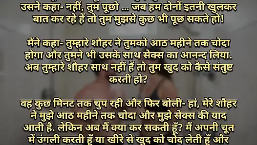 Nurse's thirsty pussy fucked