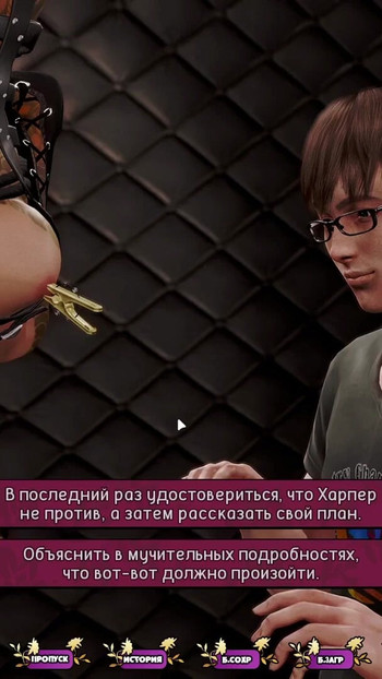 ช่วงเวลาที่น่าจดจําจาก "เกมเพลย์ที่สมบูรณ์ - ดอกคาร์เนชั่นซีด ตอน 14"