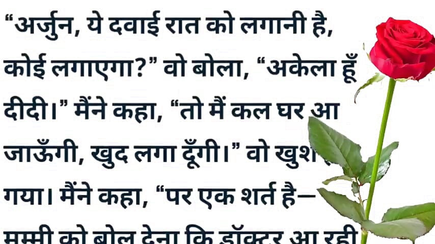 Lucknow me kya hua dekho