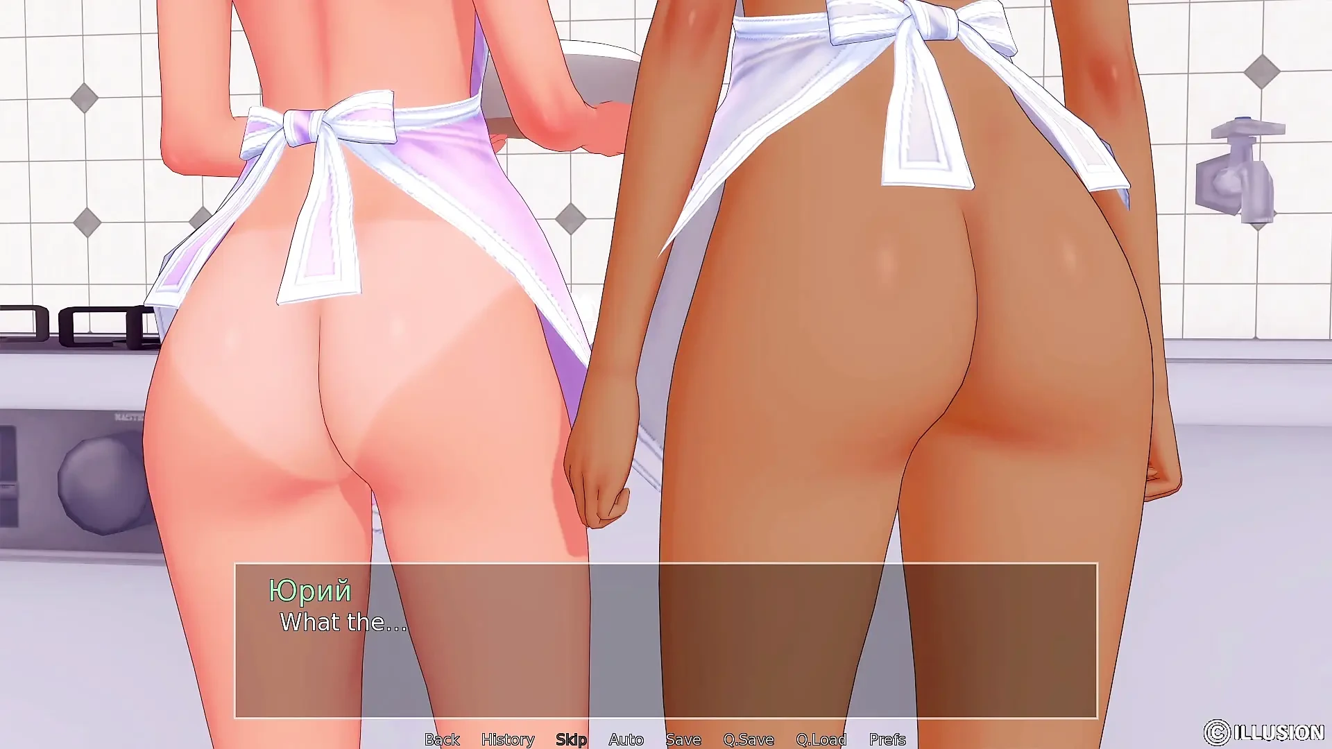 Complete Gameplay – HS Tutor, Part 52