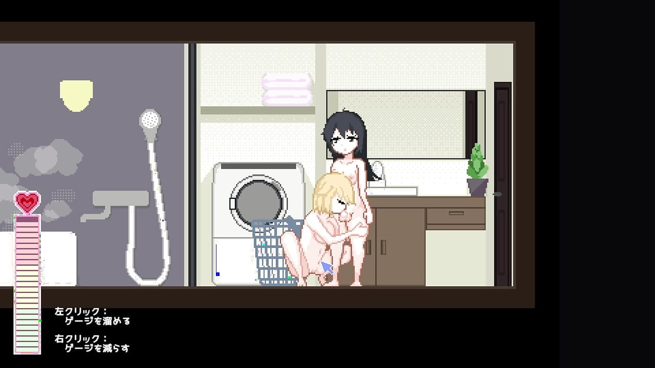 #1 [Yuri Musume Gurashi] Futanari Musume Girl Ranch Liv med en flicka! Live video del1