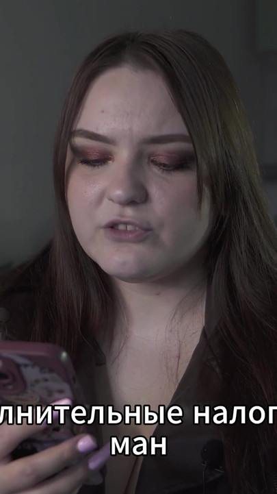Porn Story - in the Store Behind the Counter, He Felt Her Tits (russian, Light Female Domination, Naked in Public)