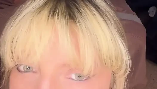 Трахни мой рот