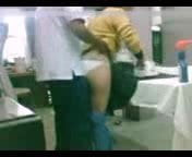 BEFORE OFFICE