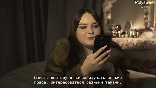 ! KITA TIDAK LAGI BERSAMA! Cerita porno - natasha dan alex strapon dan sabuk kesucian