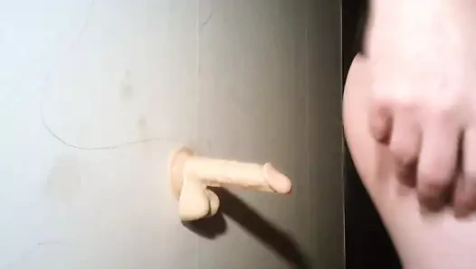 me and dildo