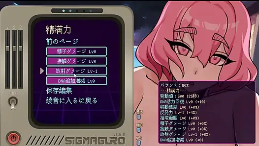 #4 [Pregnant Star Girl Ayane] Complete attack on the uterus! Live Commentary Part4