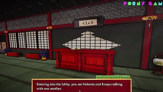 Wicked Rouge - Kanamara Matsuri (41)