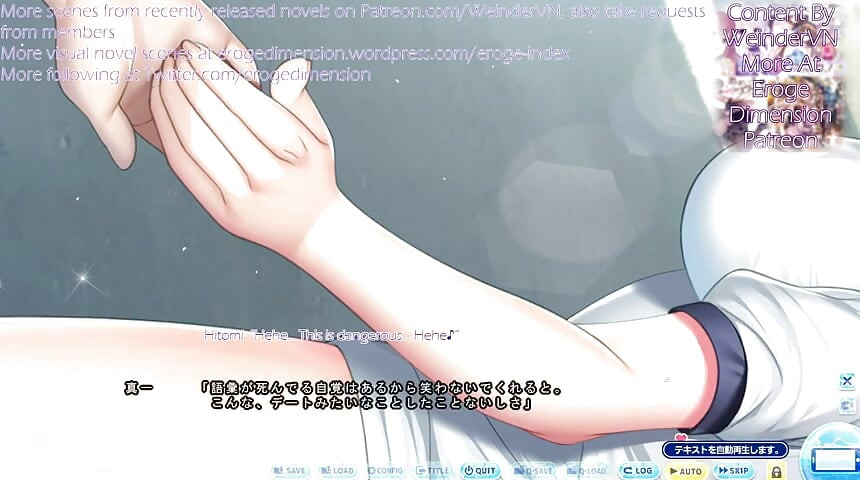 Himitsu No Gasshuku Route1 Scene 1-7