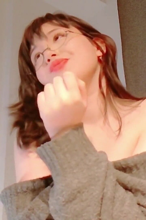 Miss Ukii