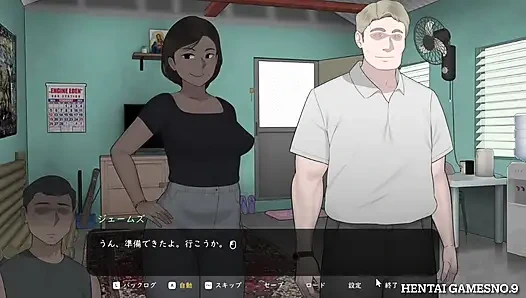 NTRMAN ChristaAndTonyo