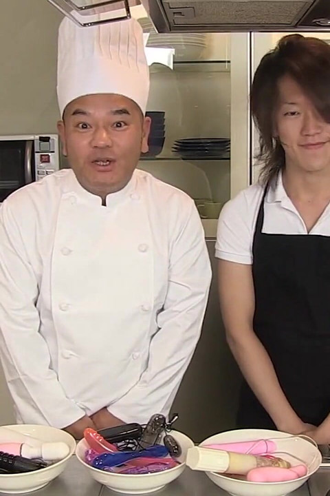 He Is Not Only a Chef but Also a Good Fucker
