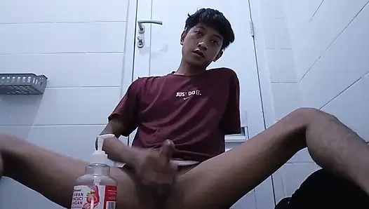 Masturbating in the bathroom alone
