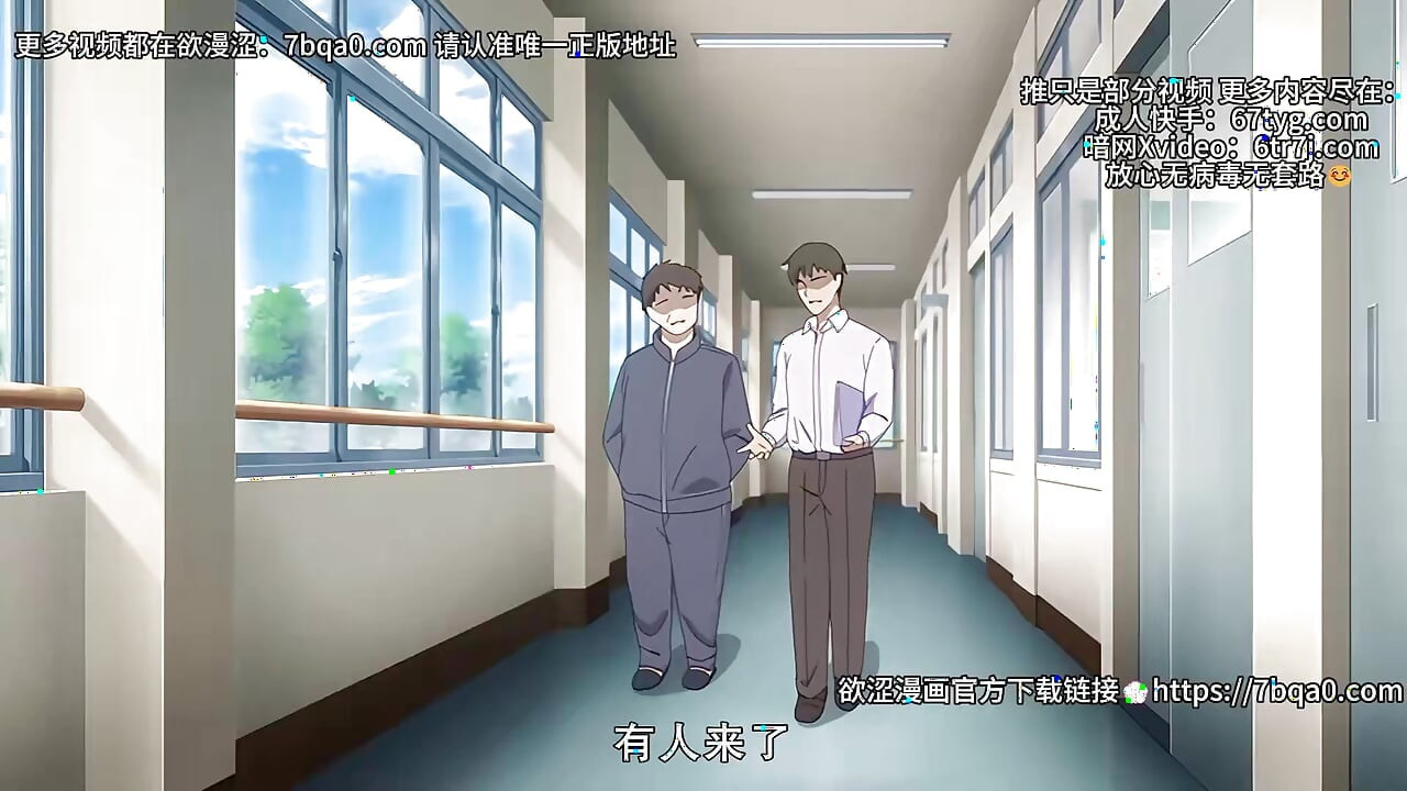 恥ずかしさを感じさせる新しい変態