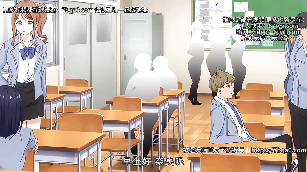 恥ずかしさを感じさせる新しい変態