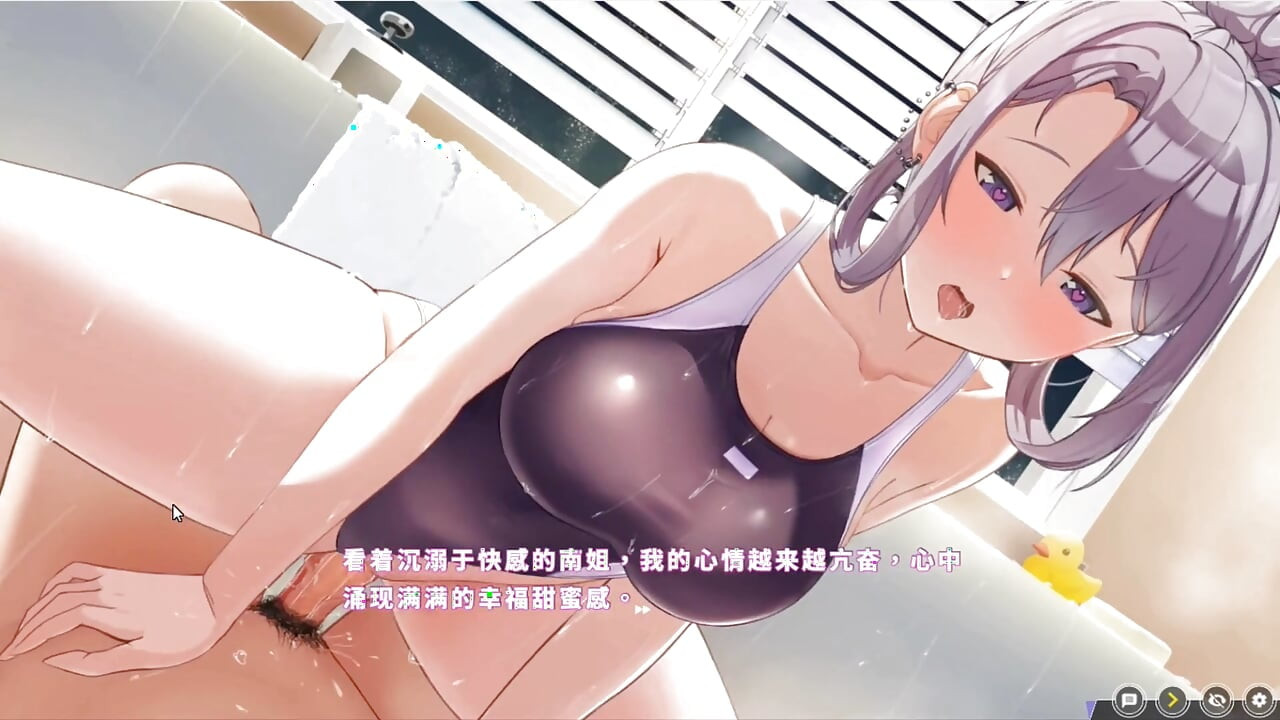Hentai oyunu - mutluluk çift kişilik oda - olgun gümüş bebek buharlı banyoda seks ve samimi gece sikişinin tadını çıkarıyor - serbest mod