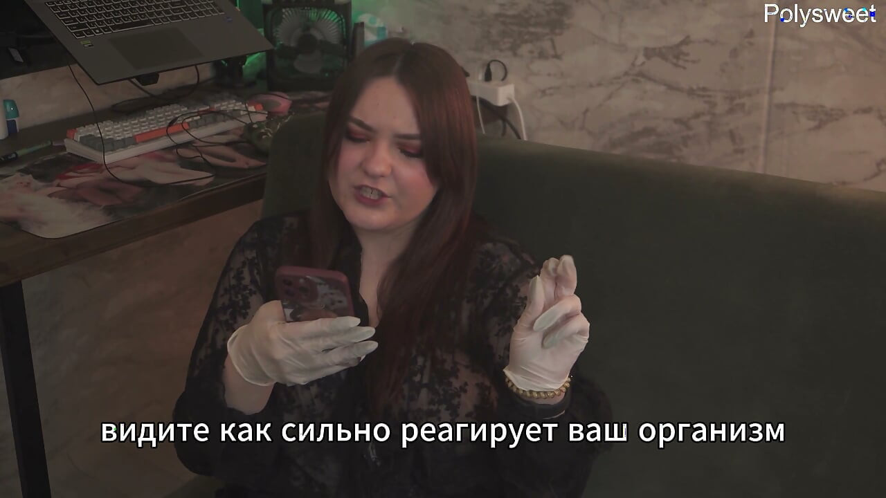Porn Story - Nurse Conducted an Examination with Special Feelings
