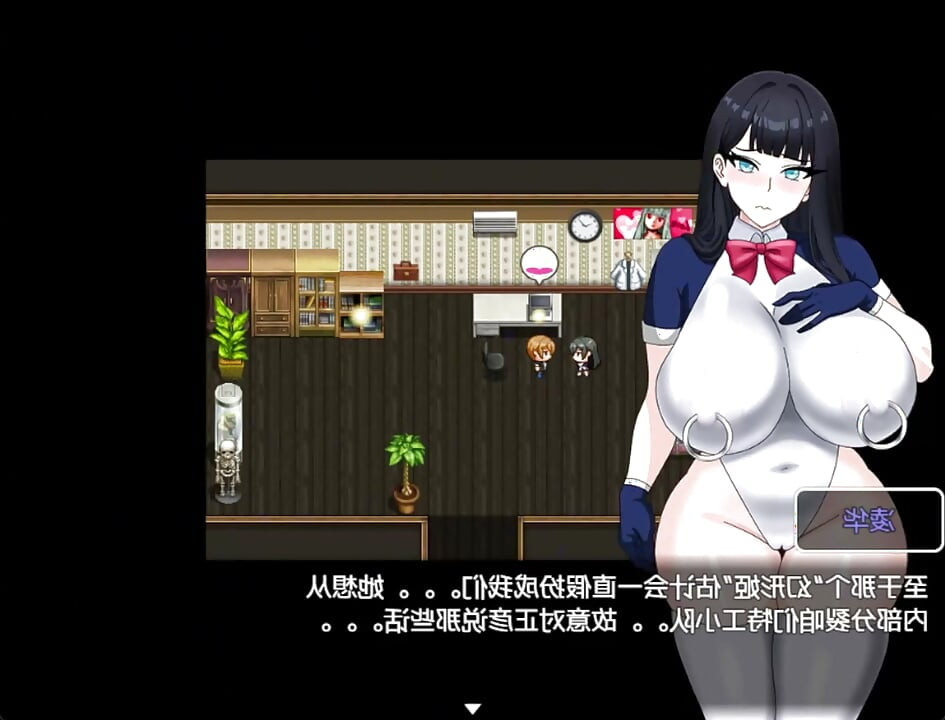 hentai sex games public ntr gameplay fap hero rpg h cg