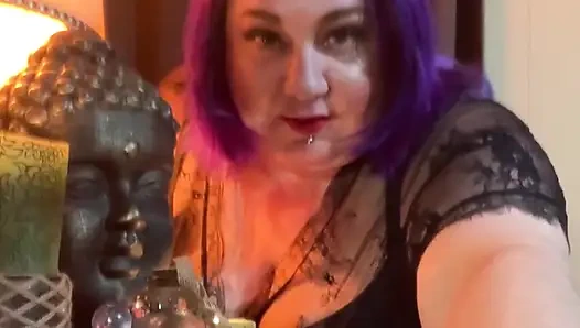 Дым со мной