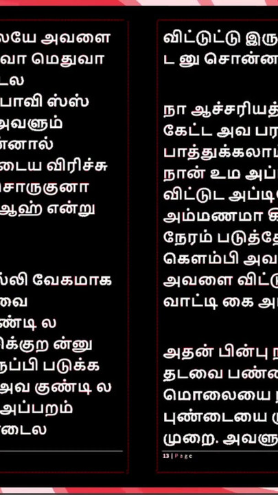 Must-share moment from "College Affair with a Tamil Beauty - Erotic Audio Story in Female Voice"