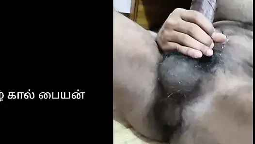 Tamil boy masturbation enjoy video