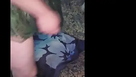Take Me Doggy Style, Creampie Me Please