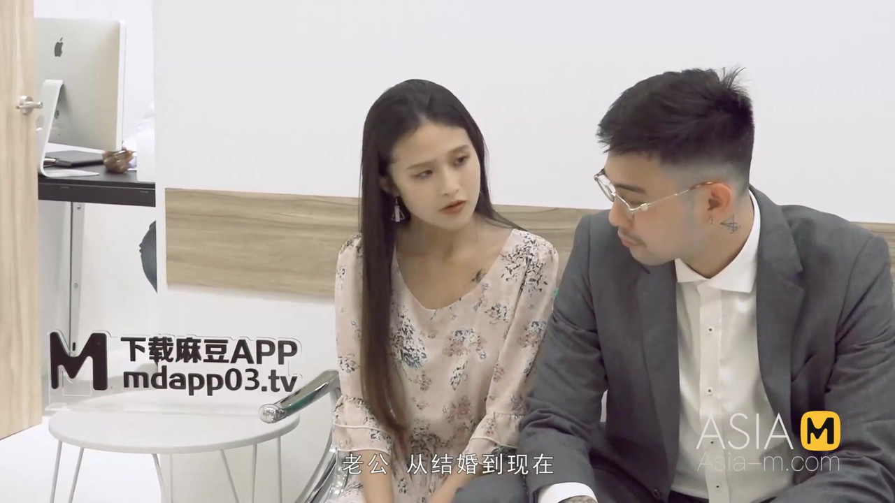 モデルメディアアジア-物乞いをする若い女性-チェン・シシ-MD-0197-最高のオリジナルアジアポルノビデオ