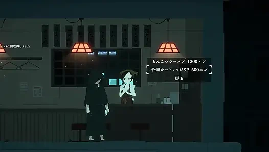 Битва часть DECOY Ultramarine Ведьма сцена 2 будет удалена, поэтому весь фильм будет транслироваться в прямом эфире на Ci-En