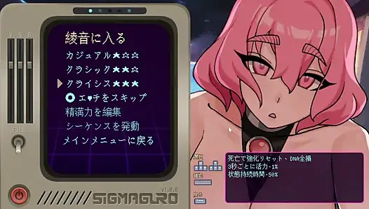 #1 [Pregnant Star Girl Ayane] Listen to the wishes of aliens! Live commentary part1