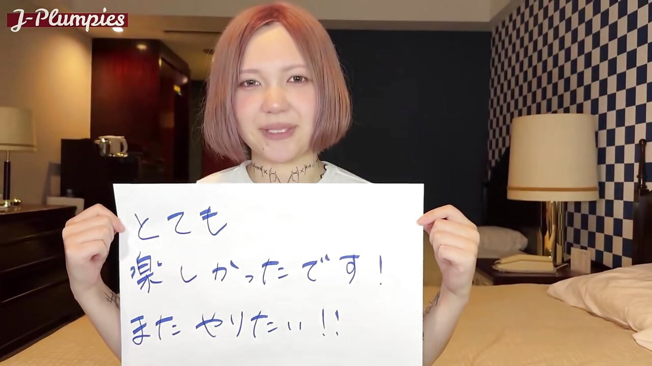 Azijski Anđeo 26260